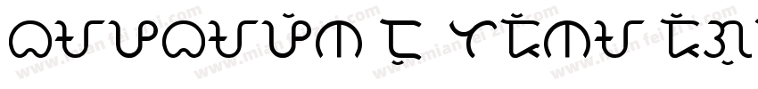 Baybayin Doctrina Regular字体转换
